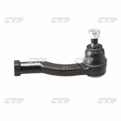 Наконечник рулевой тяги SUBARU Impreza 1993 - 2001 / Forester 1997 - 2002 / Legacy 1989 - 2003 / Leg cesu-4r