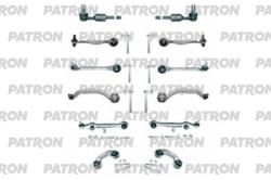 Комплект рычагов подвески PS5663