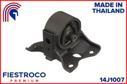 Опора двигателя NISSAN MAXIMA CA33 00-06 EL лев. 14J1007