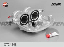 Суппорт тормозной MB SPRINTER 95-/VW CRAFTER 06- D-48mm задний правый CTC4848