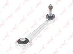 Рычаг подвески задний L/R BMW 5(E39) 2.0-4.4 95-03 / 7(E38) 2.5D-5.0 96-01 c5059lr