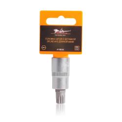 Головка торцевая 1/2" со вставкой SPLINE M12, L=55мм (AT-BS-62)