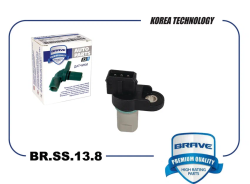 Датчик положения распредвала BR.SS.13.8