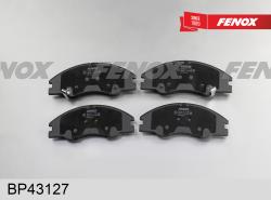 Колодки тормозные KIA CERATO/SPECTRA 04- передние BP43127