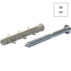 Дюбель распорный Spit NYLONG 10 - 110/160 TF 50шт FORTLUFT sts030927