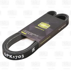 Ремень приводной для а/м КАМАЗ 6520 Евро 2-3-4 (6PK1703)