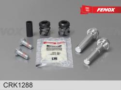 CRK1288 Комплект направляющих суппорта RENAULT LOGAN / SANDERO  04-