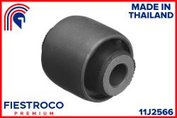 Сайлентблок рычага HONDA CIVIC FERIO I EG/EH пер.подв. 11J2566