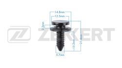 Клипса крепёжная VAG (миним. кол-во заказа 10 шт) be-3751