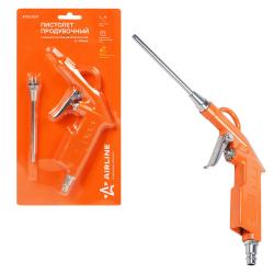 Пистолет продувочный пневматический металл. L=110мм (ATBU009)