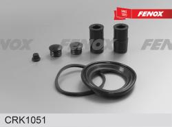 CRK1051 Ремкомплект суппорта передний OPEL ASTRA H / MERCEDES C-CLASS/ VW TRANSPORTER