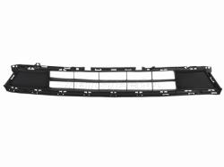 Решетка в бампер Geely Monjaro 21-