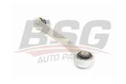 Рычаг AUDI A4/A5/Q5 08- пер.подв.верх.пер.лев. BSG 90-315-116