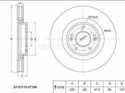 Диск тормозной (Перед) Hyundai ix35 09-15 / Sonata 09-19