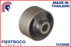 Сайлентблок рычага MITSUBISHI LANCER 00-09/OUTLANDER 02- пер.подв. 11J1008