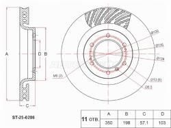 Диск тормозной (Спереди) TANK 500