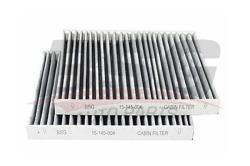 Фильтр салона BMW F10/F01 10- угольный (упак.2шт.) BSG 15-145-004