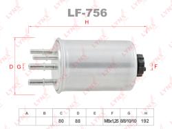 Фильтр топливный LAND ROVER DISCOVERY 2.7 04-13 lf-756