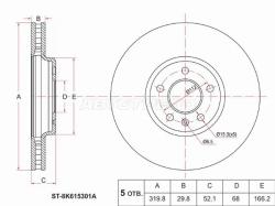 Диск тормозной (Перед) Audi A4 08-15 / A5 07-16 / A6 10-18 / A7 10-18