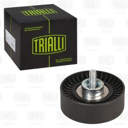 Ролик привод. ремня для а/м Ford Kuga II (13-)/Focus III (11-) 1.5T/1.6T (опор.) (CM 5161)