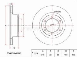 Диск тормозной (Перед) Toyota Land Cruiser Prado (J90) 96-02 / 4Runner 95-02 / Hilux Surf 95-02 / Ta