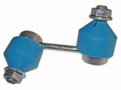 Тяга стабилизатора переднего MMC Pajero V7# 99- RH