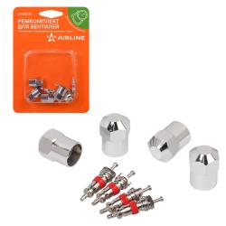 Ремкомплект для вентилей (4 золотника, 4 металл.колп, 1 ключ) в блистере (ATRS016)