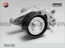 R54126 Натяжитель ремня приводного PEUGEOT 206 1.1-1.6 98-