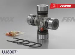 UJ80071 Крестовина кард.вала TOYOTA LAND CRUISER 100 98-07 (32X61)