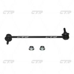 Стойка стабилизатора BMW 1-series / 3-series 2004 - 2013 / X1 2012 - / Z4 2009 - clb-1l