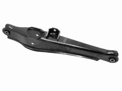 Рычаг задний нижний поперечный MITSUBISHI ECLIPSE CROSS 18-/OUTLANDER 12- LH=RH