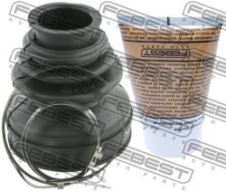 Пыльник ШРУСа CITROEN BERLINGO I-II/C3/C4/C5/PEUGEOT 206/207/307/308 96- внутр. 2515-C4T