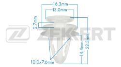 Клипса крепёжная General Motors (миним. кол-во заказа 10 шт) be-3239