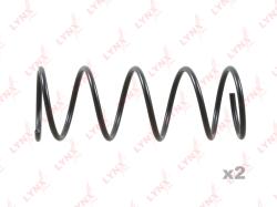 Пружины подвески передние CITROEN XSARA PICASSO 99-10 sc-1284