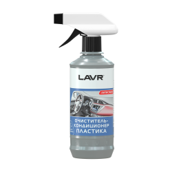Очиститель-кондиционер пластика LAVR 0,31л Plastic cleaner с триггером Ln1455