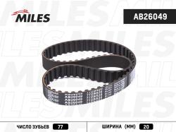 Ремень ГРМ AUDI / VW 2.4 D 90-98 (77X20) AB26049