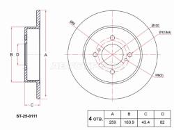 Диск тормозной (Сзади) Suzuki Swift 10-16