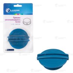 Крышка (пробка) расш. бачка для а/м VW Polo (10-)/Golf VI (08-)/Skoda Octavia A5 (04-) (LL 1835)