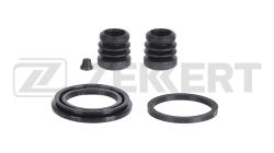 Ремкомплект тормозного суппорта перед. Chevrolet Spark (M300) 10- Aveo (T200) 03- Daewoo Kalos (Kl br-1212