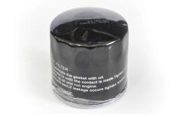 Фильтр масляный VOLVO C30/V40/FORD FIESTA/FOCUS/MONDEO/GALAXY/MAZDA 2 03- 30568