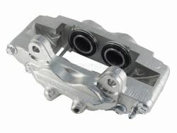 Суппорт тормозной FR TOYOTA HILUX ##N2# 11-/FORTUNER KUN6# 11- RH