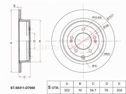 Диск тормозной (Сзади) Hyundai ix35 09-13 / Tucson 15-21 / Kia Sportage 15-22