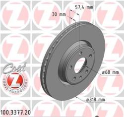 Тормозной диск передний Audi A4 A5 S5 A6 A7 A8 Q5 1.8 3.2 2.0TDI 3.0TDI 15- 100337720