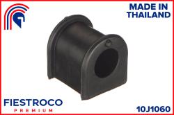 Втулка стабилизатора MAZDA BONGO/E-SERIE 91-03 пер.подв. 10J1060