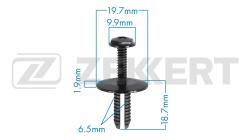 Клипса крепёжная BMW (миним. кол-во заказа 10 шт) be-3602