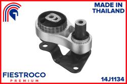 Опора КПП FORD FUSION 1.4/1.6 МКПП 14J1134