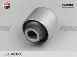 CAB02086 Сайлентблок рычага MITSUBISHI LANCER 91-09/SPACE STAR 98-04 зад.подв.