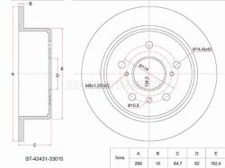 Диск тормозной (Зад) Toyota Camry 90-94 / Vista 90-94 / Lexus ES 96-01 / Toyota Camry 96-01 / Highla