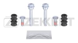 Комплект направ. тормозного суппорта перед./задн. Renault Duster 11- Logan 07- Nissan Note (E11) 0 br-1344