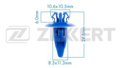 Клипса крепёжная Toyota (миним. кол-во заказа 10 шт) be-1789